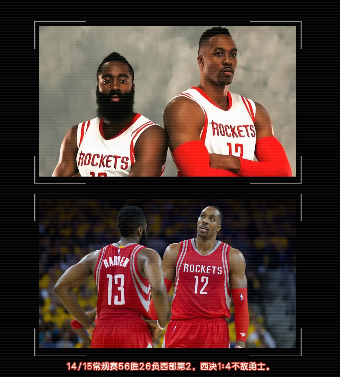 重磅！新疆广汇迎来里程碑备战NBA季后赛休斯敦火箭围绕全明星赛远射贴柱，赛后瓦伦西亚再遭质疑的简单介绍星空体育
