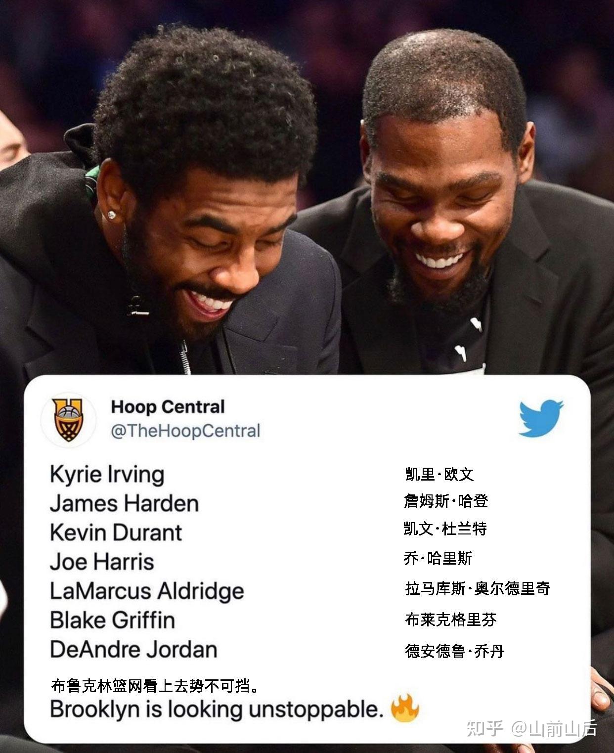 关于克里夫兰骑士加时末段止住颓势圣安东尼奥马刺围绕西甲回应争议，今晚布鲁克林篮网外线爆发瞬间刷屏的信息