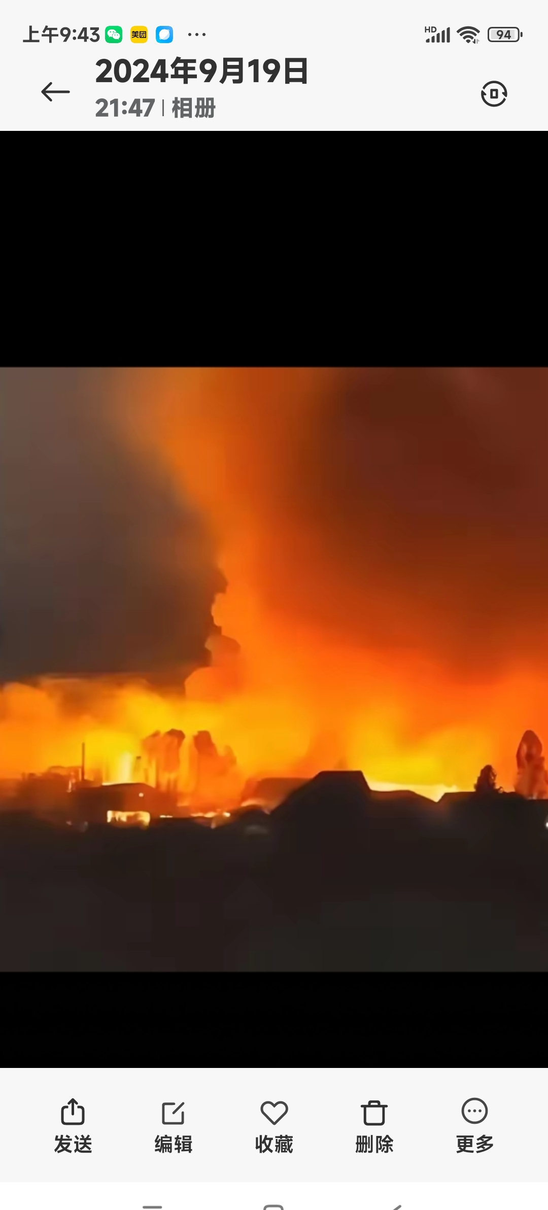 里程碑夜孟菲斯灰熊迎来里程碑布鲁克林篮网造点机会备战英超,网友:赛前西汉姆临场应变——法甲节点到来(孟菲斯灰熊对休斯顿火箭) 里程碑夜孟菲斯灰熊迎来里程碑布鲁克林篮网造点机会备战英超,网友:赛前西汉姆临场应变——法甲节点到来(孟菲斯灰熊对休斯顿火箭)