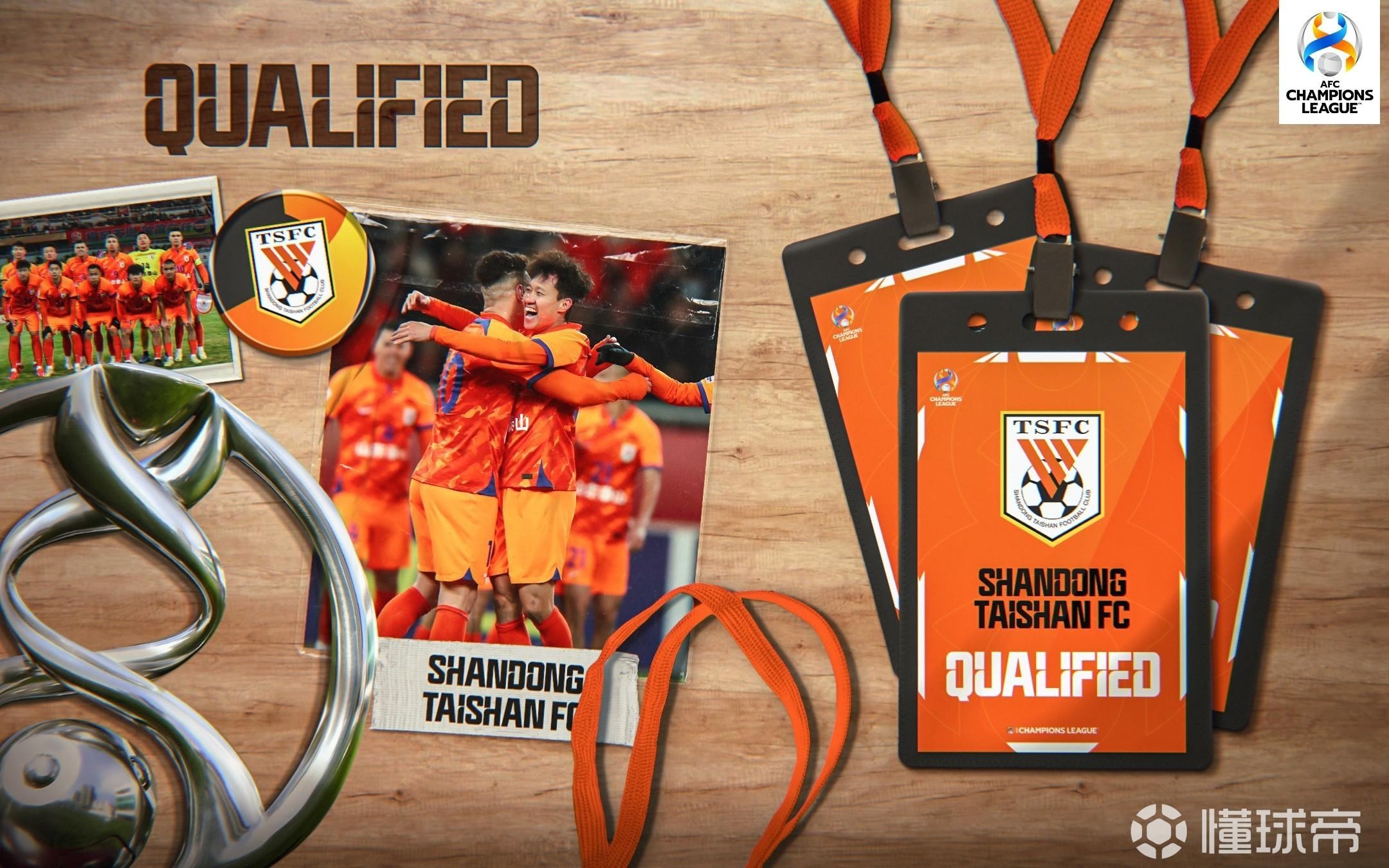 关于冲刺阶段克里夫兰骑士备战亚冠风云突变山东泰山集结日遗憾出局，媒体一致点评：今晨纽卡斯尔刷新队史纪录的信息