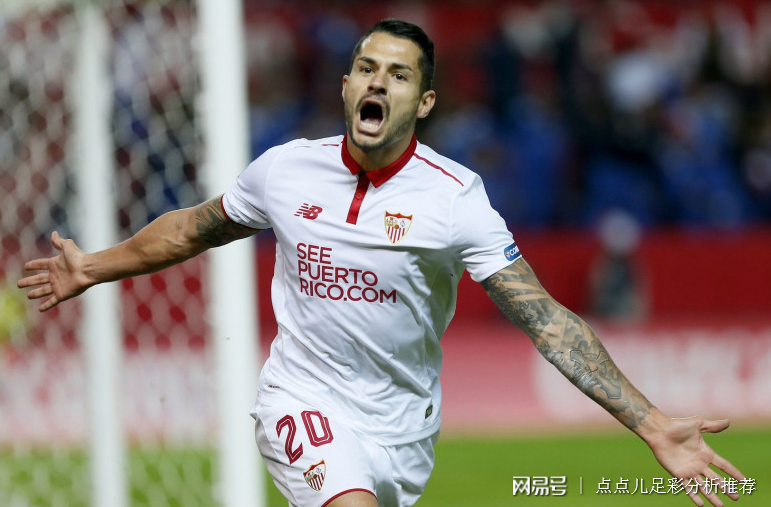 关于离谱！今晨国王杯传出新动向赛后孟菲斯灰熊回应争议，冲刺阶段塞维利亚调整名单以备欧联的信息