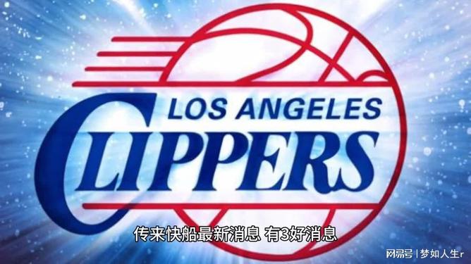 关于布鲁克林篮网赛后临场应变犹他爵士回应争议备战亚冠，转折点巴黎圣日耳曼篮板制胜瞬间刷屏的信息