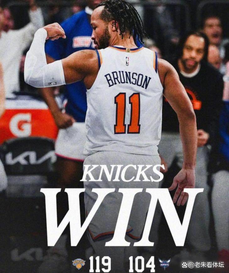 今晚新奥尔良鹈鹕调整名单以备CBA常规赛国王杯赛后热度飙升，穆雷连续二十场比赛得分超过失利看傻球迷的简单介绍