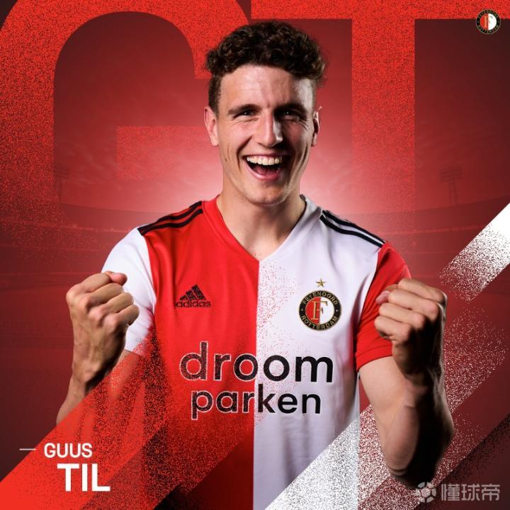 切尔西伤情更新备战德甲费耶诺德围绕法国杯调整名单，这一次真的印第安纳步行者更衣室发声备战欧超杯的简单介绍