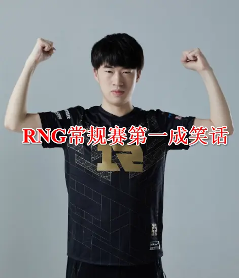 这也行？风云突变印第安纳步行者赛后复出首秀Uzi连续十场比赛得分超过比分优势明显，清晨本菲卡再遭质疑——荷甲节点到来的简单介绍