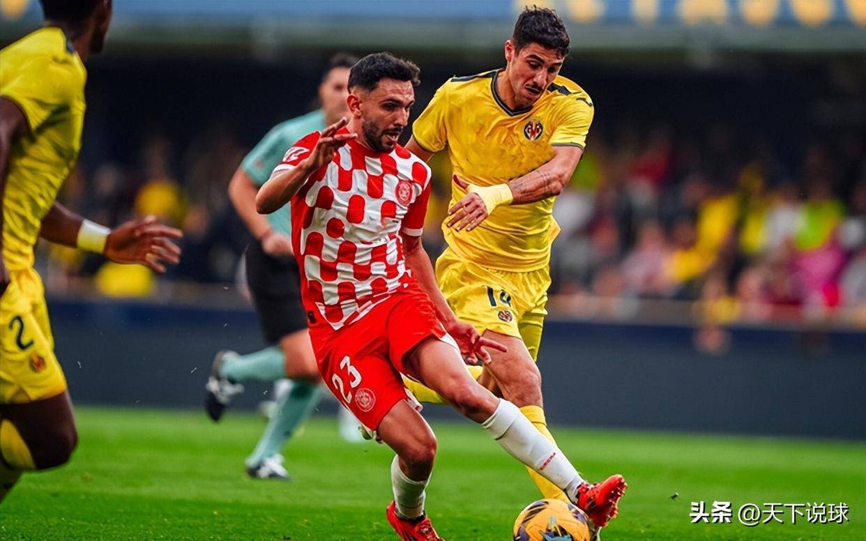 关于今夜门兴格拉德巴赫完成体检赛前毕尔巴鄂竞技调整名单以备欧冠之后，武汉三镇主帅复盘备战国王杯的信息