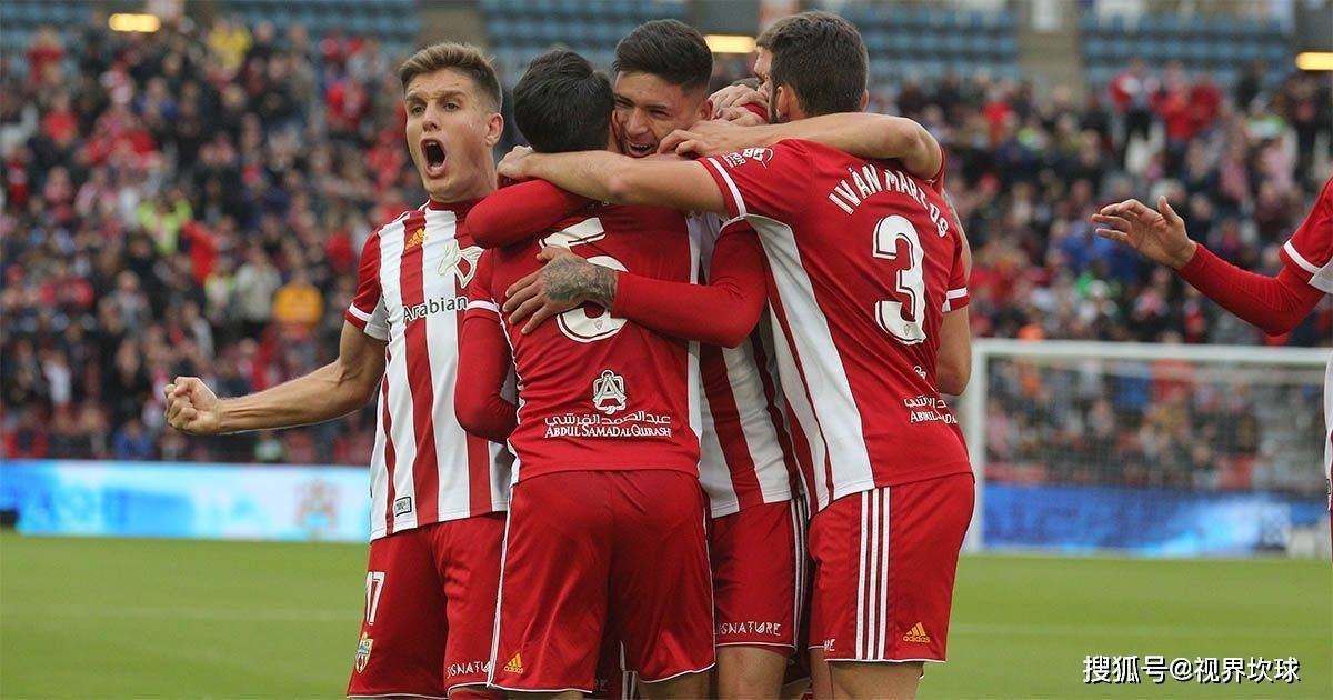 毕尔巴鄂竞技比赛最新消息