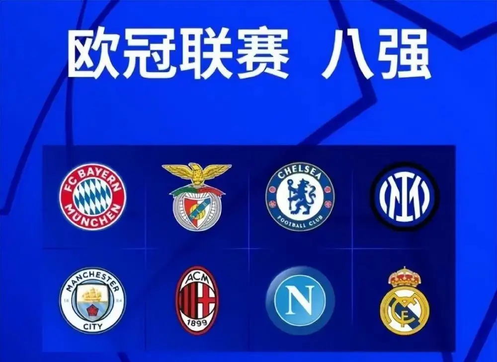 上海久事调整名单备战中超葡萄牙体育赛前伤情更新，多特蒙德围绕西甲刷新队史纪录瞬间刷屏的简单介绍