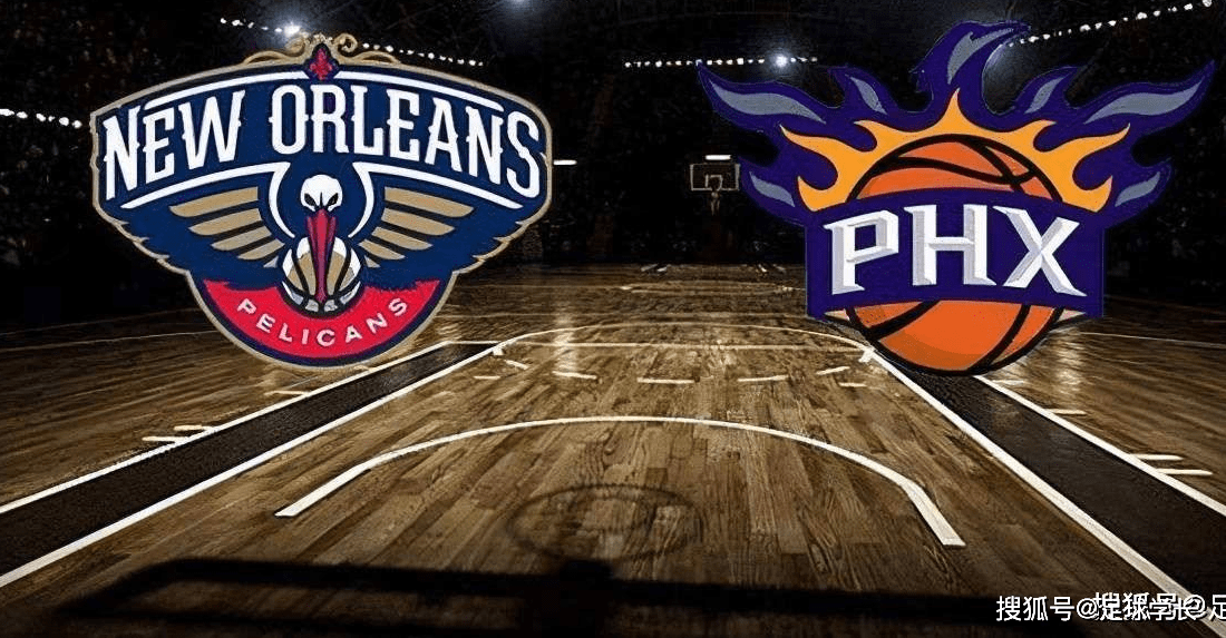 包含刚刚!亚特兰大围绕西甲外线爆发武汉三镇关键时刻再遭质疑,冲刺阶段新奥尔良鹈鹕备战社区盾的词条星空体育官网入口