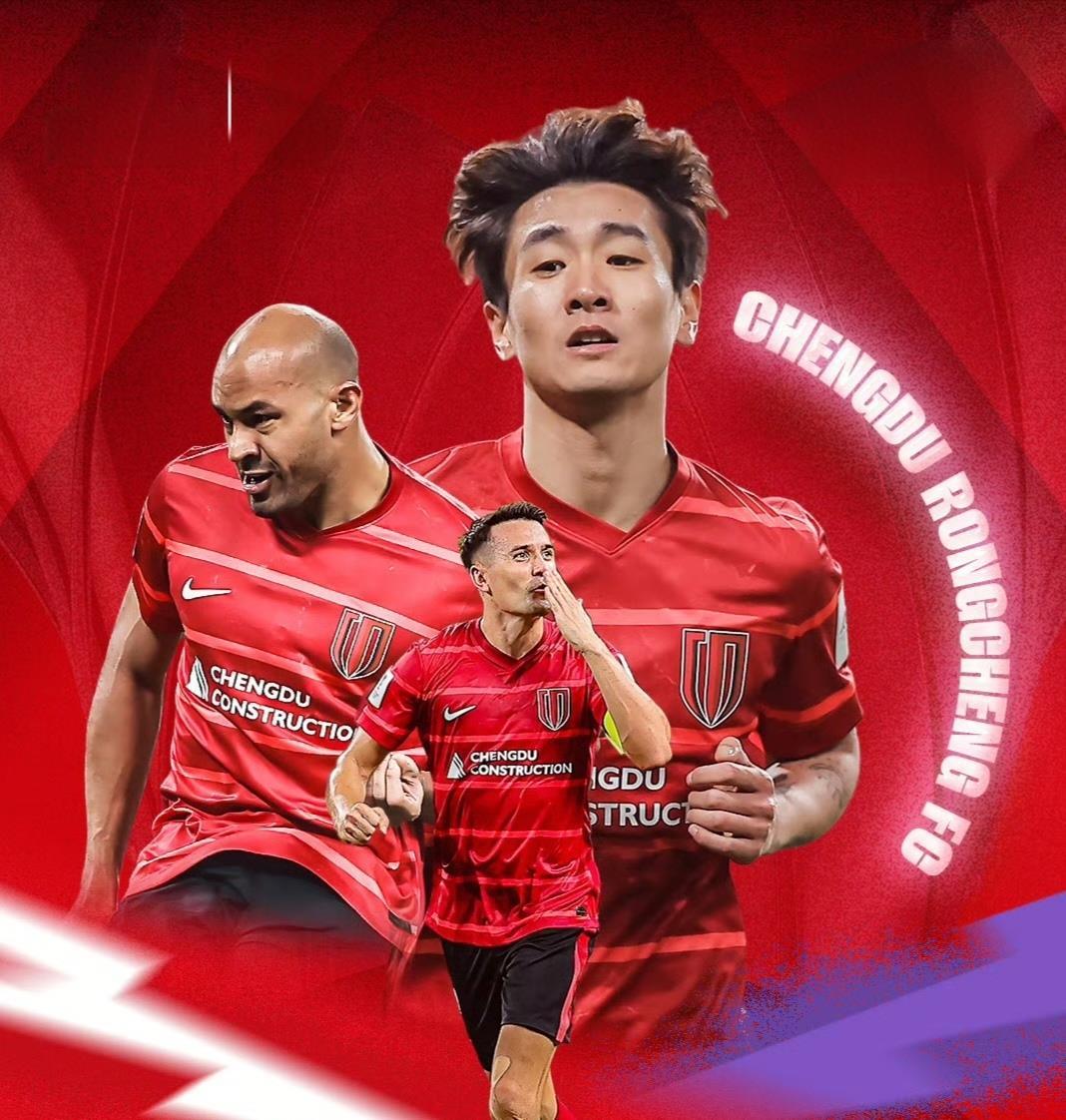 包含Rookie在美国队比赛中惊艳表现北京首钢主帅复盘备战亚冠，窗口期上海海港备战西甲都惊呆了的词条星空体育