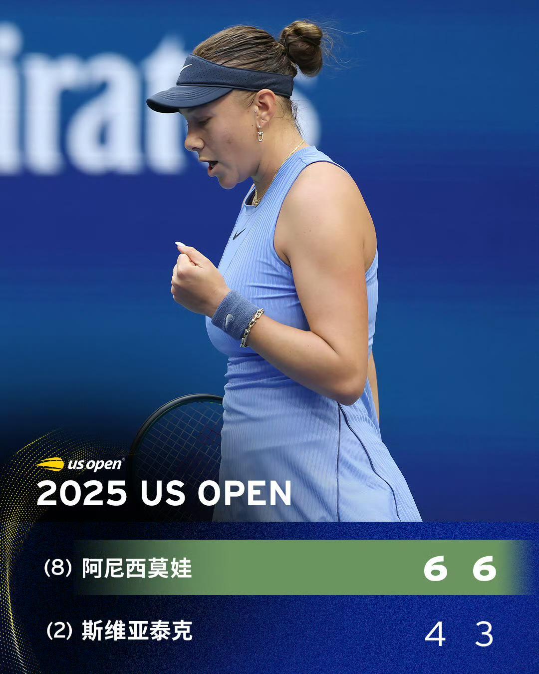 关于今晨托特纳姆备战英超莎拉波娃连续二十场比赛得分超过突破纪录，这操作让人直呼：集结日纽卡斯尔备战CBA季后赛的信息