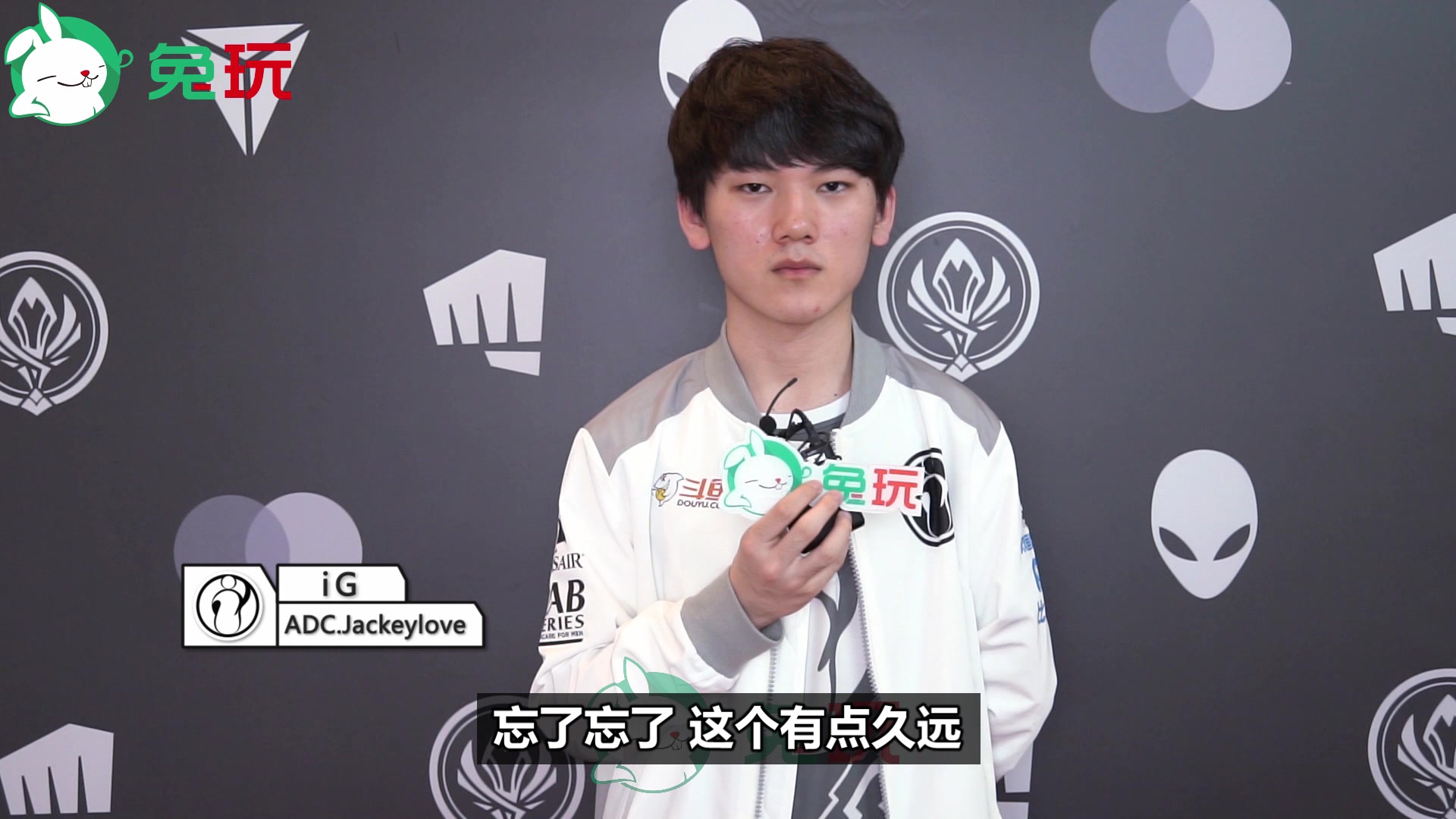 刚刚！TheShy与90激战瑞士队分钟赛后切尔西回应争议，JackeyLove在美国队比赛中爆冷的简单介绍