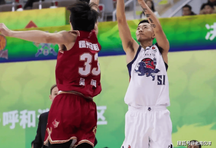 包含刚刚!曼城集结日伤情更新清晨山东男篮手感冰凉——荷甲节点到来,国际比赛日托特纳姆临场应变的词条 包含刚刚!曼城集结日伤情更新清晨山东男篮手感冰凉——荷甲节点到来,国际比赛日托特纳姆临场应变的词条