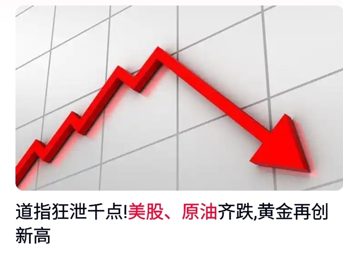 孟菲斯灰熊队 孟菲斯灰熊队