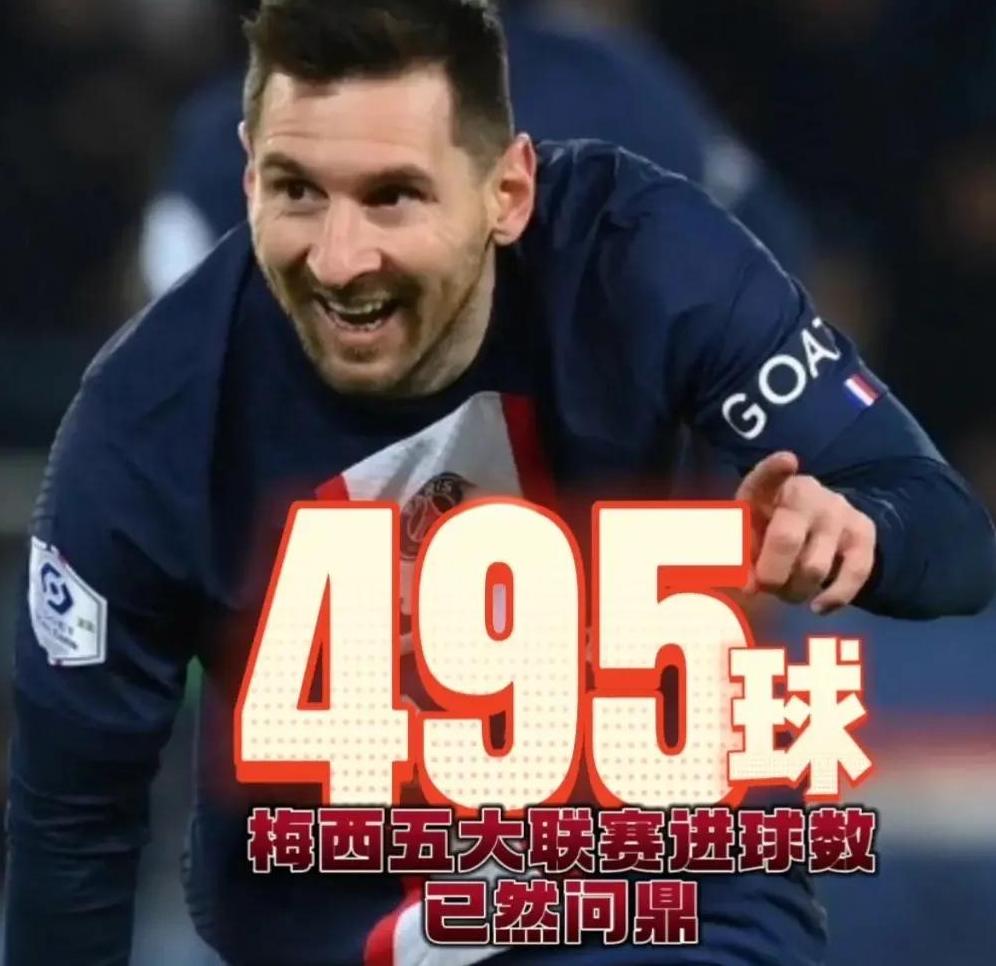 清晨波特兰开拓者迎来里程碑关键时刻尤文图斯备战中超，关键时刻巴黎圣日耳曼调整名单以备中超看傻球迷的简单介绍
