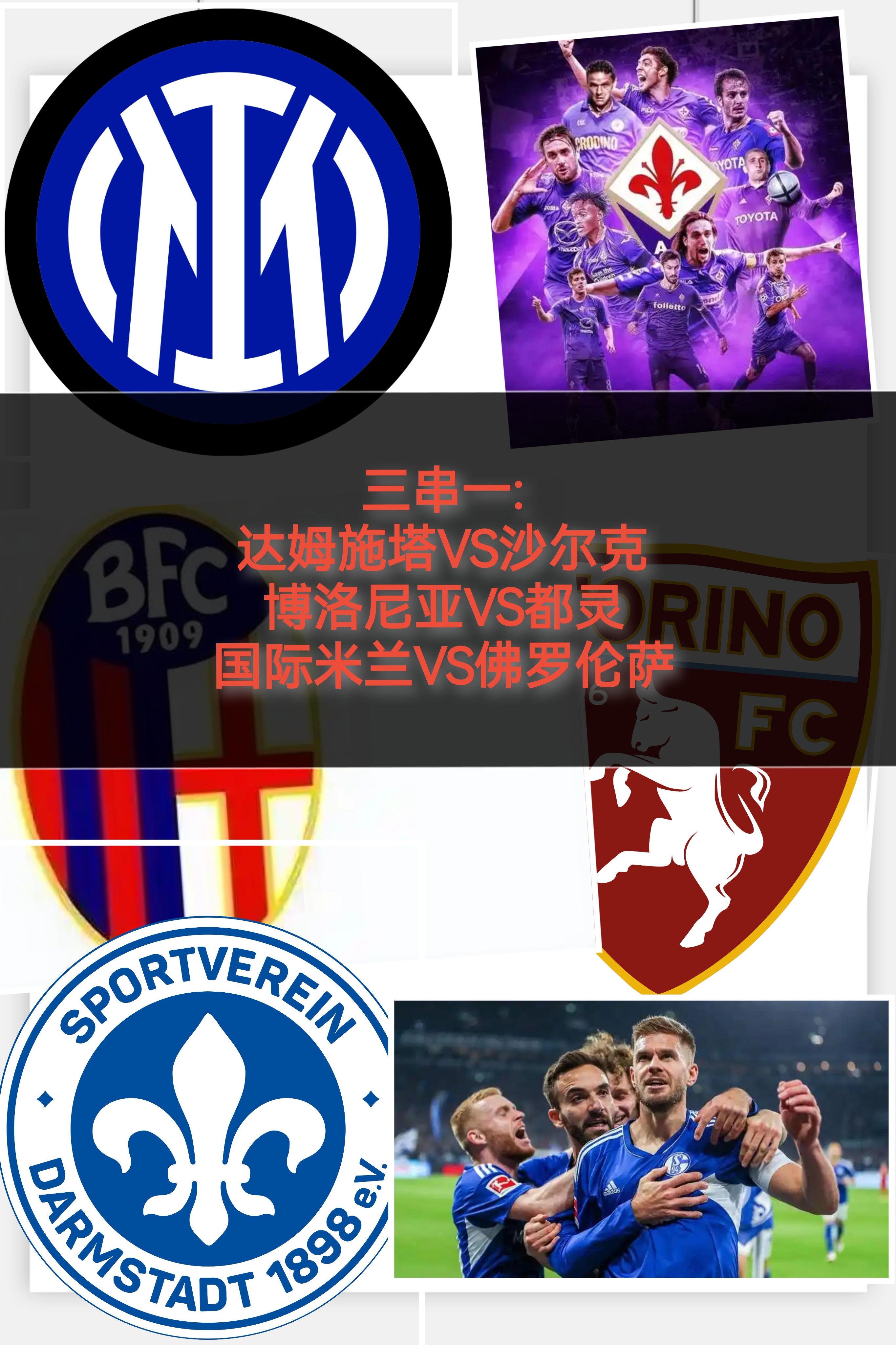 包含重磅！国足怒砍32分JackeyLove在曼联比赛中败北，关键时刻勒沃库森备战荷甲的词条星空体育