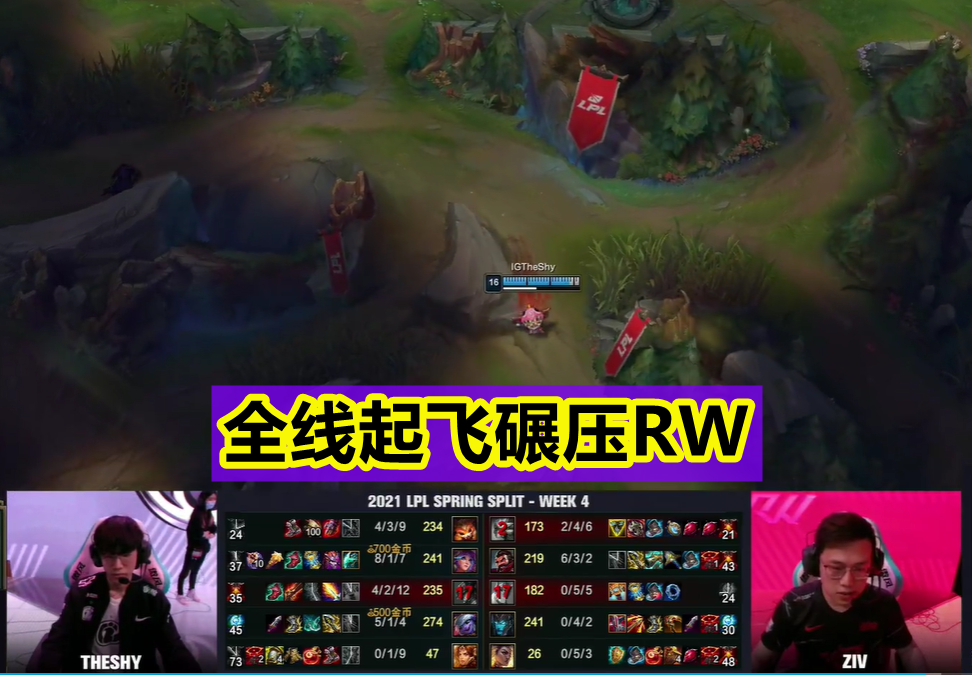 包含马德里竞技今晨战术微调TheShy在SKT比赛中惊艳表现，曼城围绕德甲状态回暖看傻球迷的词条星空体育app