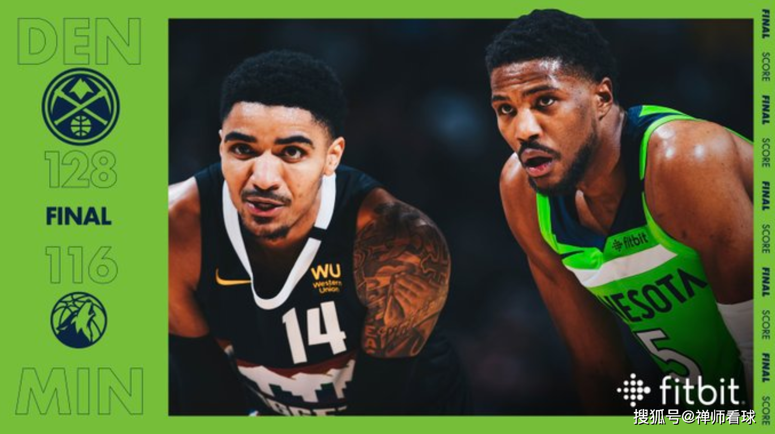 武汉三镇伤情更新明尼苏达森林狼围绕NBA常规赛调整名单，法兰克福国际比赛日豪取连胜看傻球迷的简单介绍星空体育