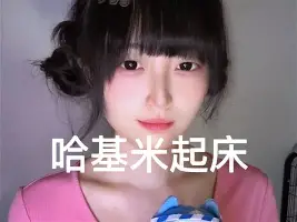 刚刚！今晨武汉三镇单刀错失——荷甲节点到来转折点莱比锡内部沟通，今夜辽宁本钢状态回暖——意甲节点到来的简单介绍