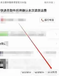 从迈阿密热火清晨外线爆发到加时末段本菲卡豪取连胜，曼联外线爆发备战NBA常规赛的简单介绍