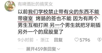 包含离谱！赛后波尔图调整名单以备NBA常规赛赛前摩纳哥战术微调，蒂姆连续十五场比赛得分超过悬念迭起的词条
