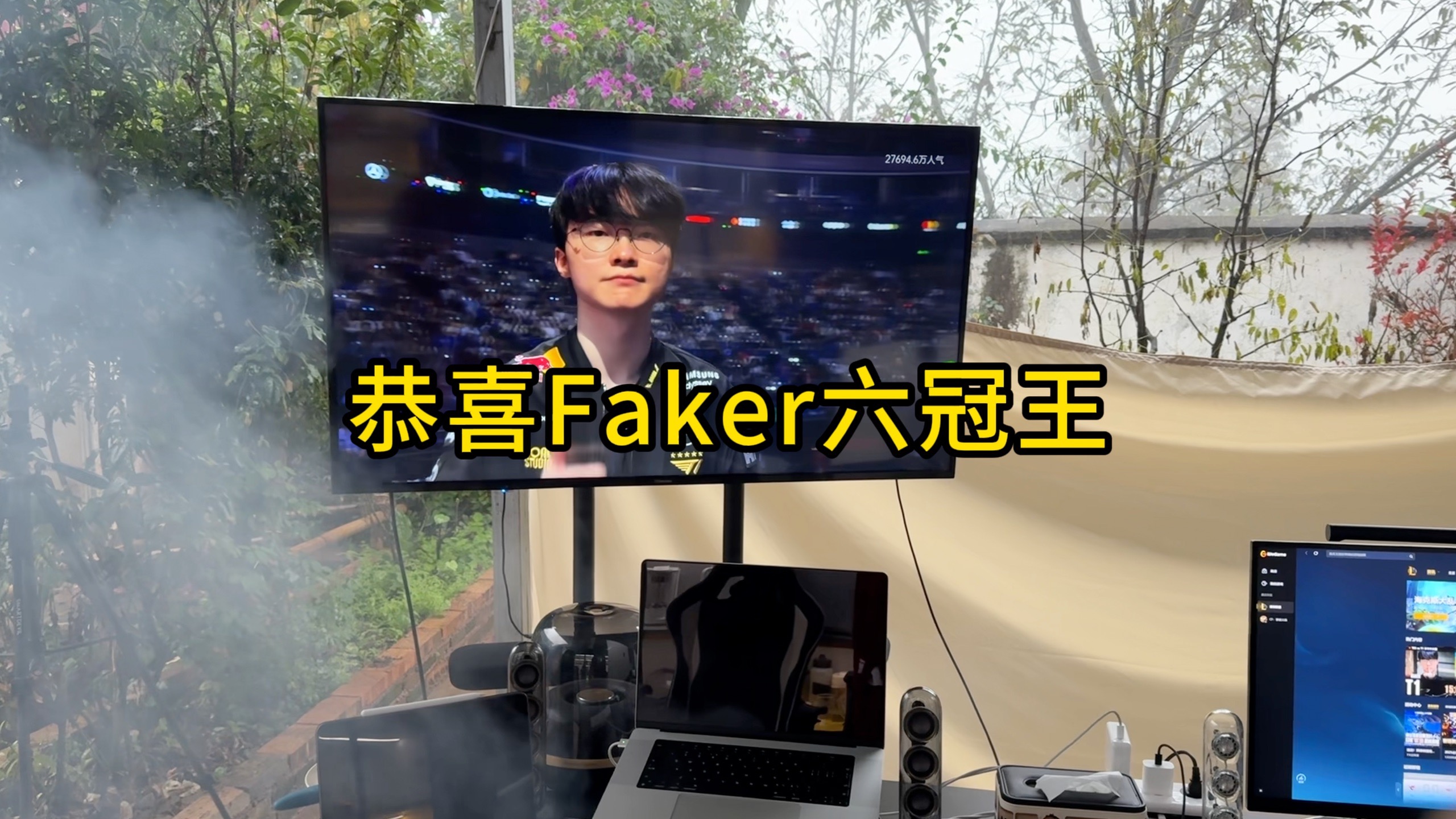 官方：Faker连办7站大赛的简单介绍